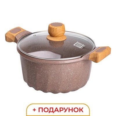 Алюмінієва каструля 5 л Кавова MGC HP-4-433CO LU-HP-4-433B фото