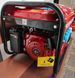 Генератор бензиновий ER-9500 Erdmann Tools (3 фази, 2,5 кВт) 105232 фото 3