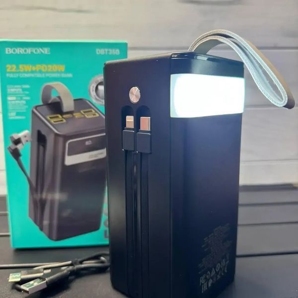 Повербанк Borofone DBT35B 50000 мАг / Power Bank 22.5W PD20W 102620 фото