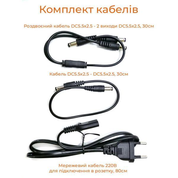Джерело безперебійного живлення UPS для роутера DC1018P 12000mAh MA440 / Безперебійник ДБЖ для роутера 107305 фото