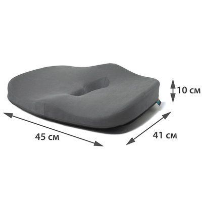 Ортопедична подушка для сидіння Max Comfort, Correct Shape&reg;. Подушка від геморою, простатиту, подагри сірий 34 фото