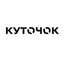Інтернет Магазин Куточок