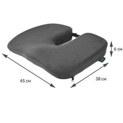 Ортопедична подушка для сидіння Model-1, Correct Shape&reg;. Подушка від геморою, подагри, простатиту сірий 2210254554 фото
