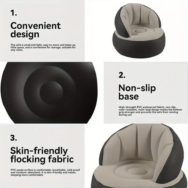 Надувне крісло AIR SOFA / Надувне велюрове крісло 80&times;80&times;67см Бежевий 106875 фото
