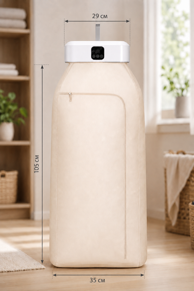 Вертикальна електросушарка для одягу з гарячим повітрям dryer AND XL-1187 / Побутова електрична сушарка для білизни з чохлом та таймером 108214 фото