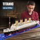 Конструктор корабель Titanic (1878 деталей) 102813 фото 1