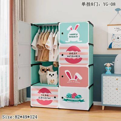 Дитяча шафа міні-компактна-портативна-модульна 4 полиці Closet AND LY-1047 104965 фото