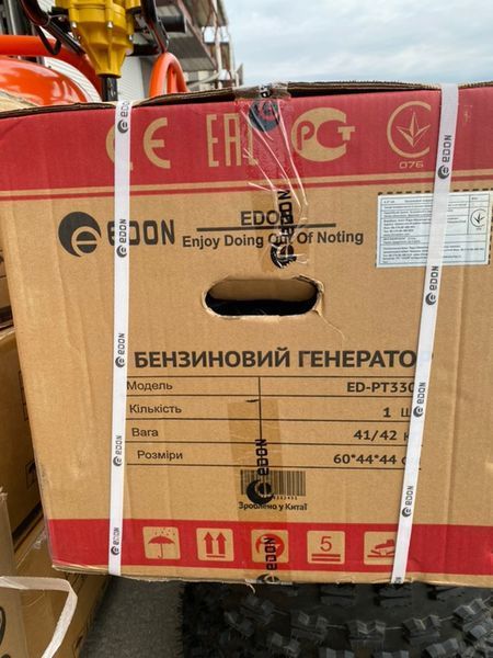 Бензиновий генератор EDON PT-3300 21204 фото