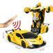 Машинка трансформер Автобот Lamborghini Robot Car на радіокеруванні 2в1 102820 фото 6