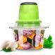 Блендер, подрібнювач "Блискавка" Vegetable Mixer 330Вт 17839 фото 9