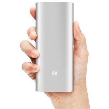 Портативний акумулятор Power bank Xiaomi 16000 mAh 2 17618 фото