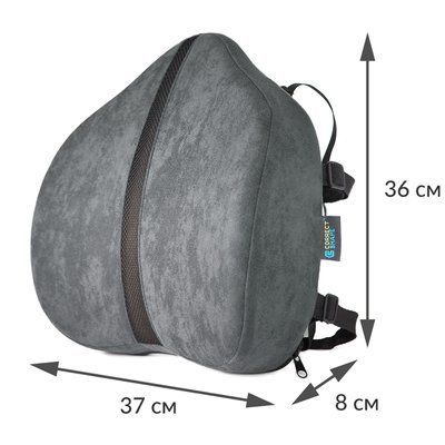 Ортопедична подушка під спину - Сorrect Line Max (Memory Foam) Correct Shape&reg; сірий 674197189 фото