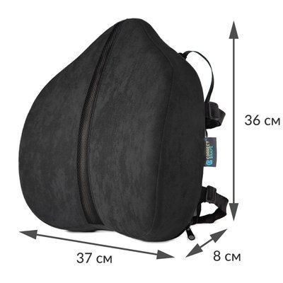 Ортопедична подушка під спину - СorrectLine Max (Memory Foam) Correct Shape&reg; чорний 1647137114 фото