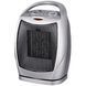 Електрообігрівач - тепловентилятор Domotec Heater MS 5905 19726 фото 3