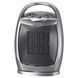 Електрообігрівач - тепловентилятор Domotec Heater MS 5905 19726 фото 2