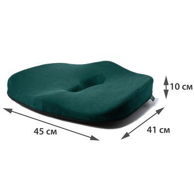 Ортопедична подушка для сидіння - Max Comfort, Correct Shape&reg;. Подушка від геморою, простатита, подагри смарагдовий 34 фото