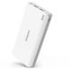 Портативний зарядний пристрій Power Bank Romoss Sense 20000 mAh 21462 фото 1