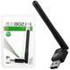 Адаптер Usb Wi-Fi 802.11n антена WF 2 LV-UW 10-2DB 180560 102274 фото 2
