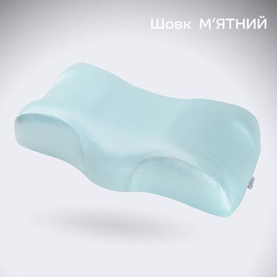 Ортопедична подушка Beauty Balance&reg; від зморшок сну та ранкової набряклості (MEMORY FOAM), шовк м&rsquo;ятний 1860735087 фото