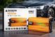 Перетворювач 12V на 220В, автомобільний інвертор 1000W UKC AC/DC SSK 105891 фото 1