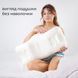 Ортопедична подушка Beauty Balance&reg; від зморшок сну та ранкової набряклості (MEMORY FOAM), шовк графітовий 1860735088 фото 4
