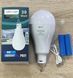 Акумуляторна LED лампочка Е27 30W аварійного освітлення 6500К 105646 фото 2