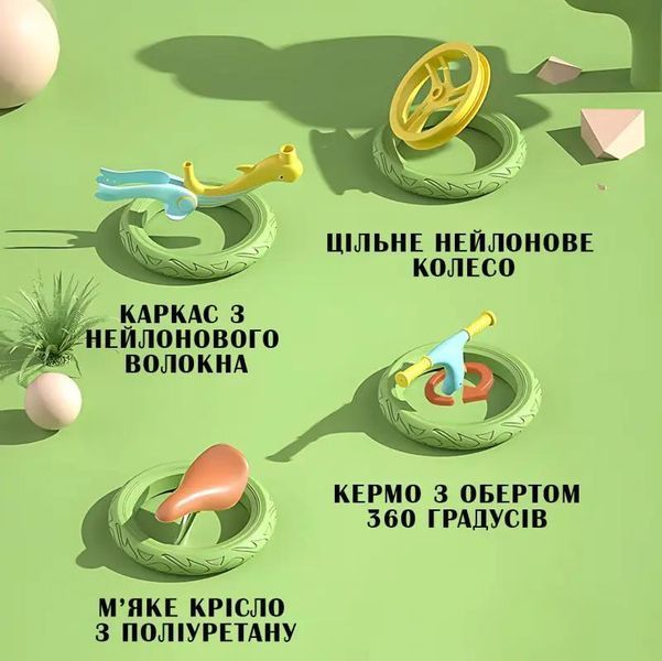 Велобіг з дельфіном, складаний беговел від 2 до 5 років, надувні колеса 12", навантаження до 40 кг, ВА03 4 кг 104383 фото
