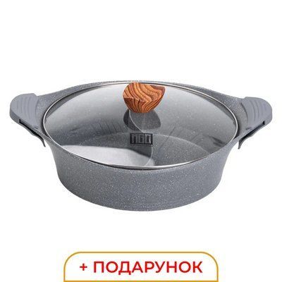 Алюмінієва каструля 4 л Сіра MGC HP-4-413G LU-HP-4-413CO фото