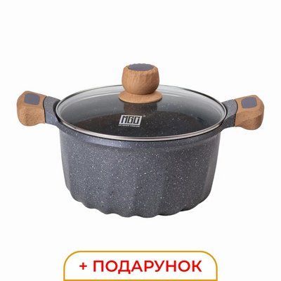 Алюмінієва каструля 5 л Сіра MGC HP-4-433G LU-HP-4-433B фото