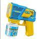 Іграшковий пістолет Бластер генератор мильних бульбашок Bubble Gun 104082 фото 4