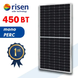 Сонячна панель 450 Вт 224 x 100 см MC4 кабель MC4-XT90 3 м 15456 фото 8