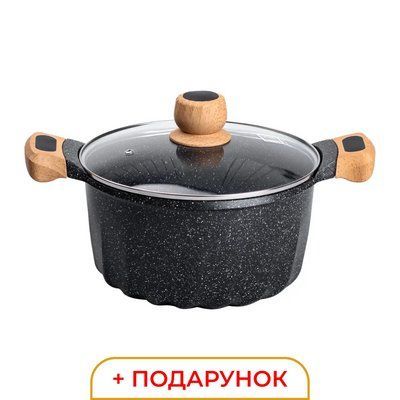 Алюмінієва каструля 5 л Чорна MGC HP-4-433B LU-HP-4-433B фото