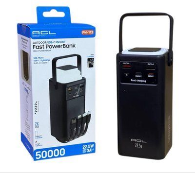 Павер банк ACL PW-113 50 000 mAh / 22,5W Ліхтар + кабелю Power Bank 105351 фото